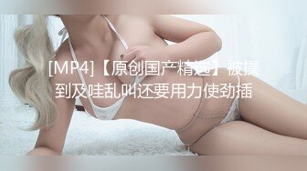 天美传媒 TWAV-D003《猛假》龅牙仔胁迫强奸大哥的女人“后果”很严重-娃娃