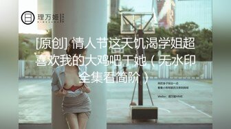 沈阳曾经会喷的炮友3-约炮-视频-白丝-淫荡-奶子