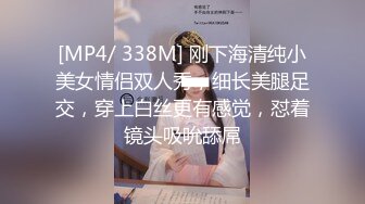 【极品❤️小热巴】Una尤奈✿ 迷奸上门瑜伽女教练 曼妙紧致身材爆乳沟壑 凸激樱桃温润口舌 爆肏多汁蜜穴飙射