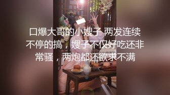 究极反差老婆被单男3p，喜欢看老婆被别人操