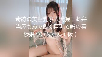 【新片速遞】 蜜桃影像传媒 PMC-123 拜金女儿勾引继父 孟若羽[310M/MP4/29:26]