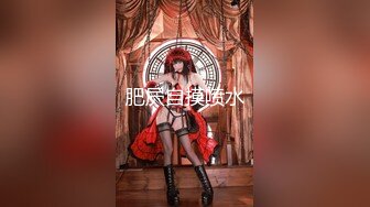 ✿果冻传媒✿ YCM020 合租室友在我胯下呻吟 晴香