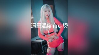 [MP4]STP32968 甜美呆萌顏值妹妹！卡哇伊超級嫩！全裸道具自慰，假屌按摩器雙管齊下，搞得小穴流白漿 VIP0600