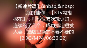 [MP4/ 1.14G] 火爆推荐极品美女七彩女神雯子是仙女狂野纹身豪放婊和男友激操 后入猛怼无套直接内射