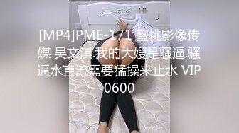 很像抖音那个百万网红蔓越莓，【蜜桃美少女】，某平台签约模特，和男友全程露脸啪啪，属实很良心了V (1)