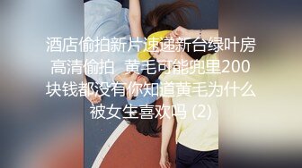 蝴蝶逼老婆被后入操得娇喘连连