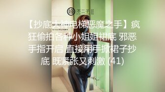 宝贝喜欢被调教，露脸趴下吃鸡鸡，乖巧听话