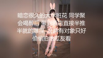 流出大学城短租房偷拍没有性经验的小哥和多毛女友开房