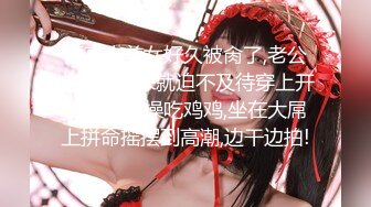 [XIAOYU语画界]2021.08.25 VOL.600 王馨瑶yanni