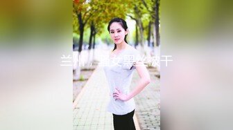 十二月专业盗站新流出购物商场全景后拍美女尿尿几个美白的屁股