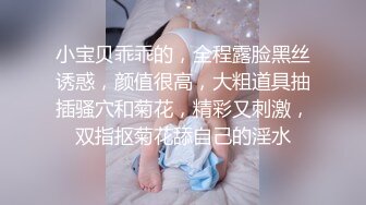 【AI换脸视频】杨颖 Angelababy 用手帮你解决