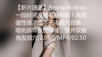 疑似Angelababy不雅视频3