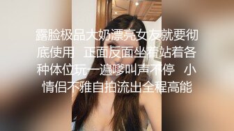 星空无限传媒 XKG168 迷奸性感女教官，大奶骚逼任我玩 台军不雅视频真实改编 琪琪