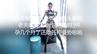 露脸少妇被干的直喊大B好舒服