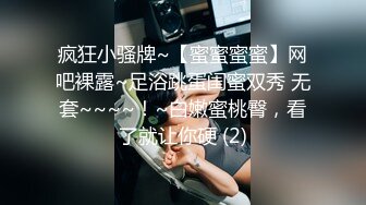 [MP4/408M]9/15最新 巨乳小坦克熟女深喉吃大屌卖力练习口技VIP1196