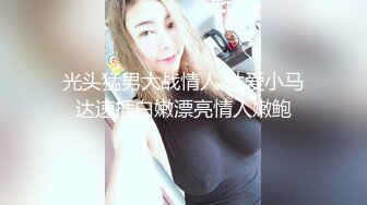 超淫荡情侣『三品』大尺度私拍流出 女主气质无敌 超淫荡3P群P 完美啪啪一穴双龙