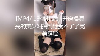 义乌人妻继续