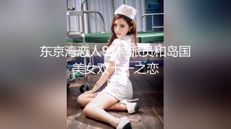 安徽合肥小姑娘露脸在芜湖挨炮