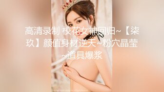 神仙颜值小仙女小姐姐『猫宁』 唯美汉服后入，美美的玲珑小脚足交 樱桃小嘴口交，美美的脸纤细的腰 超级嫩穴爽上天了