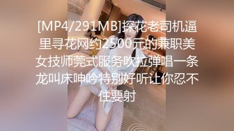 ❤️小母狗调教❤️清纯学妹的骚穴母狗养成计划 白白嫩嫩美少女纯欲开档白丝 全方位抽插羞耻挨操 被大肉棒彻底征服