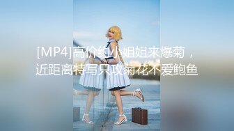 STP17473 极品00后小萝莉，粉嫩软萌小仙女沙发上花式啪啪