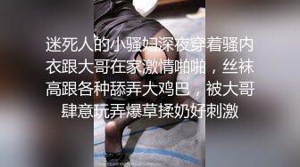 激情按摩新人老哥上门操站街女，半脱下牛仔裤深喉口交，骑上来主动抽插，扶着屁股后入撞击猛操