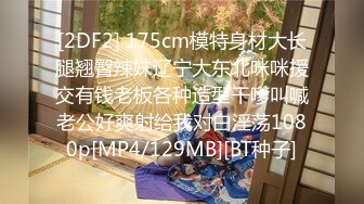 【新片速遞 】&nbsp;&nbsp;留守巨乳粉穴小少妇，特写掰穴超粉肉芽，丰满胸部诱人的很[588M/MP4/36:51]