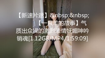 最新童颜巨乳娇俏网红『钱小猫』和粉丝激烈3P啪啪私拍流出 前裹后操 激烈热吻 完美露脸 高清720P版