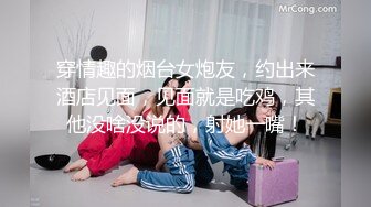 [MP4]麻豆传媒代理出品X女调查官系列之色诱智取证物 激操豪乳丰满女探员 色诱无套爆插口爆