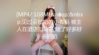 趁妈妈睡觉在卫生间乱伦女儿内射