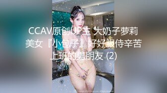 《稀缺资源✿社死混乱》真实记录夜场、迪吧、KTV会所，各种不雅淫乱行为~群魔乱舞淫荡至极