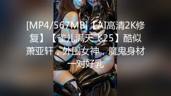 FC2PPV 4386388 【無修正】幼顔おっとり現・役保・*さんがドスケベ青姦セックスで、んおっ・・！オホ声たっぷり連続イキ