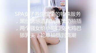 【三级】《尸囚狱：前篇》