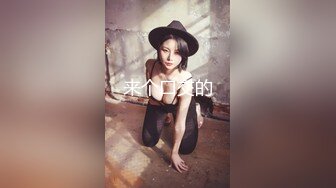 【新片速遞】 客厅犯错了，跪在地上受惩罚的美女。男：贱不贱，贱不贱！ 女：嗯嗯 [30M/MP4/01:01]