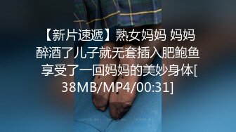 起点传媒 性视界传媒 XSJTC18 挑选我的生日礼物 乐奈子