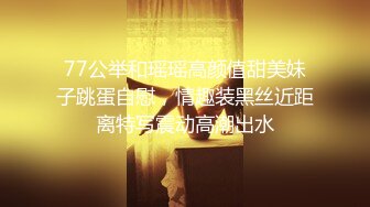 [MP4]麻豆传媒-经典名剧倩女幽魂之兰若诗梦幻艳遇-女神陈可心