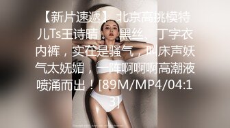 [MP4/ 1.34G] 户外搭讪&nbsp;&nbsp;牛人大哥乡下猎艳 勾搭菜地里打药的大婶 软磨硬泡迷糊中就被500块套路肏穴 缠绵肉体席地而战