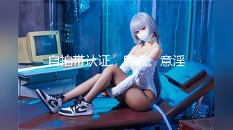 混血大眼小仙女最新作品被狂干屁眼肛门都一个大黑洞