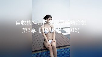 [MP4]STP27555 网红女神偷吃闺蜜的男朋友才是最香的▌宸荨樱桃 ▌蒙眼中极致感受淫息诱惑 女上位小穴裹吸榨汁 嫩滑蜜壶爽翻 VIP0600