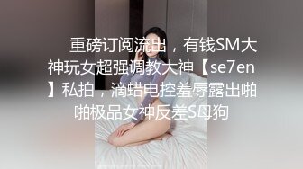 重庆探探上认识的妹子，大学刚毕业