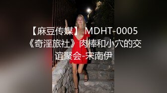 漂亮女神被操故事情节大互动女主很高兴非常配合后入 3人折叠双动齐插，口暴射嘴里，完全碾压日本AV