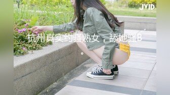 蜜桃影像传媒 PME130 强奸心仪的爆乳女教师 娃娃