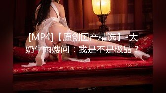 眼镜偷拍神器 男子去足浴按摩店 相约极品美乳大长腿技师打飞机 对白骚气