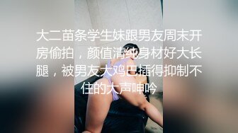 软绵绵的乖巧妹子，露脸白丝情趣装诱惑狼友，掰着逼逼给狼友看，揉着小奶子跳蛋自慰呻吟，表情好骚精彩刺激