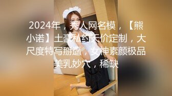 小吃店女厕耐心蹲守多位美女嘘嘘不拍到她们的鲍鱼不走 (2)