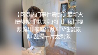 老公刚出门上班就让我操她完整版全集看筒介