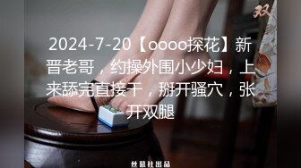 【新片速遞】&nbsp;&nbsp;2024-03-21 HongKongDoll 玩偶姐姐会员私信短片流出[259M/MP4/05:52]