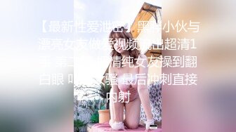 日系少女 自嗨系类