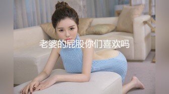 【新片速遞】 2023-3-2【秦总会所探花】大奶骚女技师，服务周到乳推毒龙转，黑丝足交享受，翘起屁股猛怼[799MB/MP4/01:04:10]