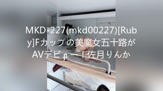 【男魔找姑娘】原榨精少女，极品胴体吊打一众女主播，无套啪啪，紧致小穴水嫩湿滑，精彩佳作值得典藏